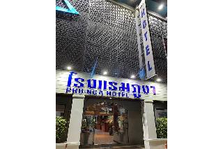 Phu Nga Hotel by ZUZU otel fotoğrafı
