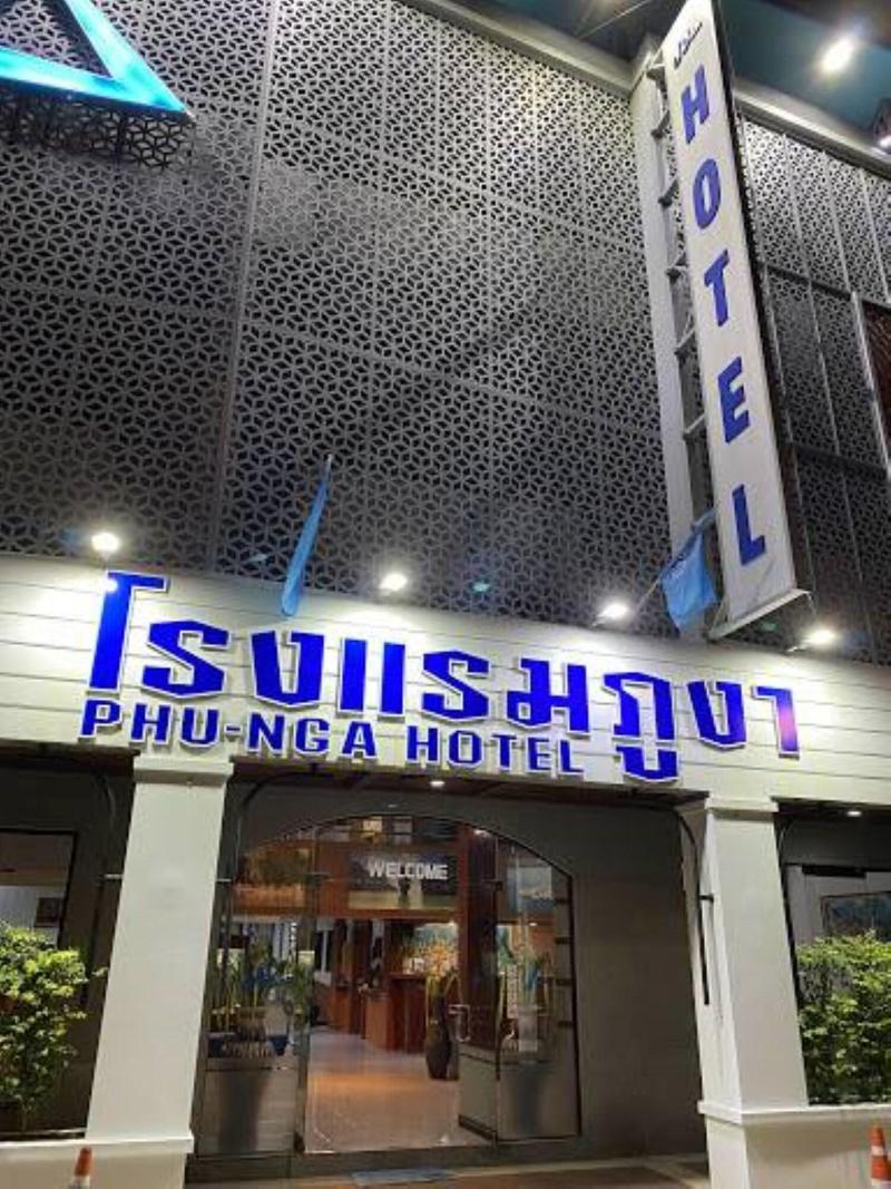 Phu Nga Hotel by ZUZU - Genel