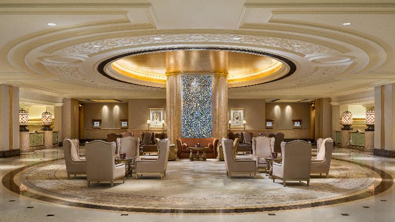 Emirates Palace Mandarin Oriental - Toplantı
