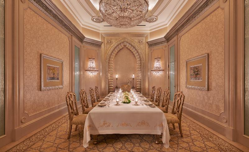 Emirates Palace Mandarin Oriental - Oda