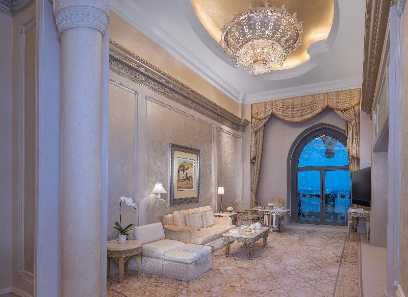 Emirates Palace Mandarin Oriental - Oda