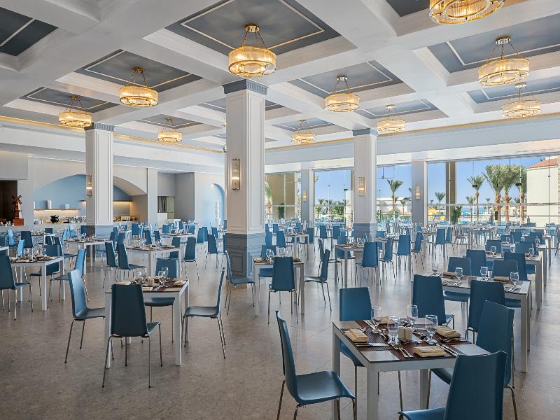 Pickalbatros Dana Beach Resort - Hurghada - Restoran