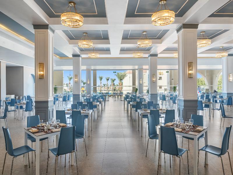 Pickalbatros Dana Beach Resort - Hurghada - Restoran