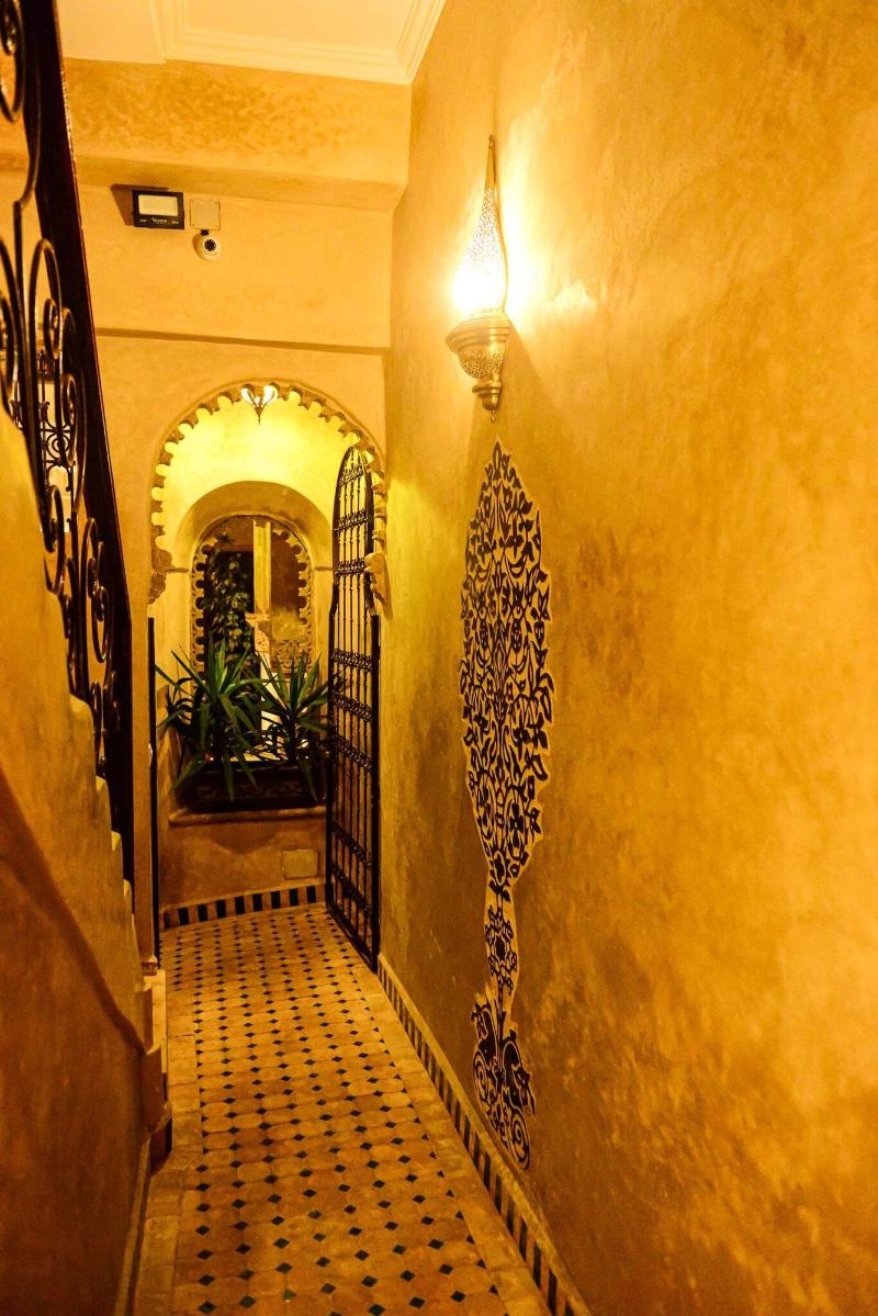 Riad Almazhar - Lobi