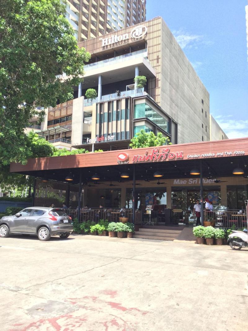 Viewtalay6 by Pat 42 - Restoran