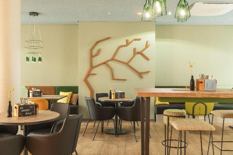 Holiday Inn - the niu, Mill Cologne Mülheim - Genel
