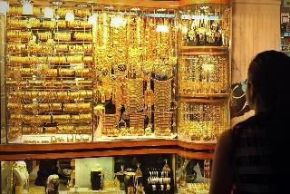 Element Al Mina, Dubai fotoÄŸrafÄ±