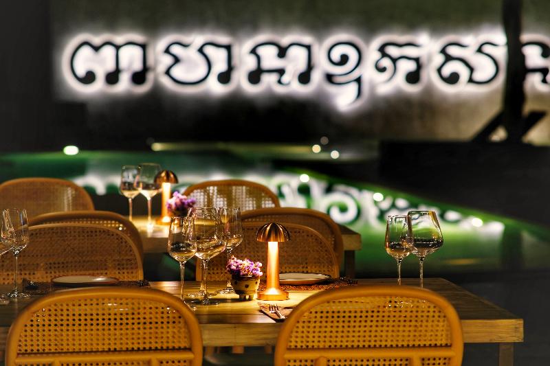 Thai Fight Hotel - Restoran
