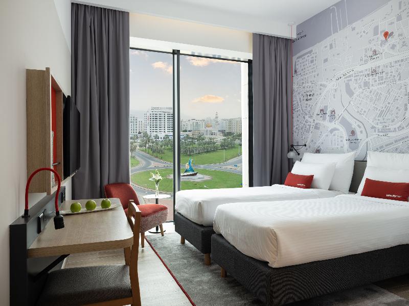 IntercityHotel Muscat - Oda