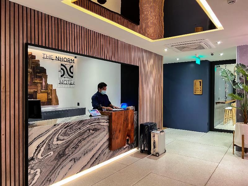The Nhorm Hotel Ratchada - Genel