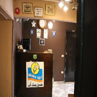 Wake Up Cairo Hostel otel fotoğrafı