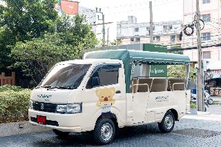 Somerset Sukhumvit 71 Bangkok fotoÄŸrafÄ±
