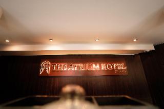 The Atrium Hotel fotoÄŸrafÄ±
