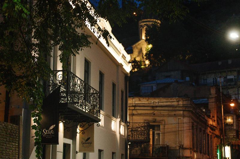 Strofi Hotel - Genel