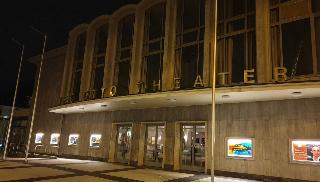 Holiday Inn Express Remscheid fotoÄŸrafÄ±
