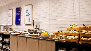 Holiday Inn Express Remscheid fotoÄŸrafÄ±