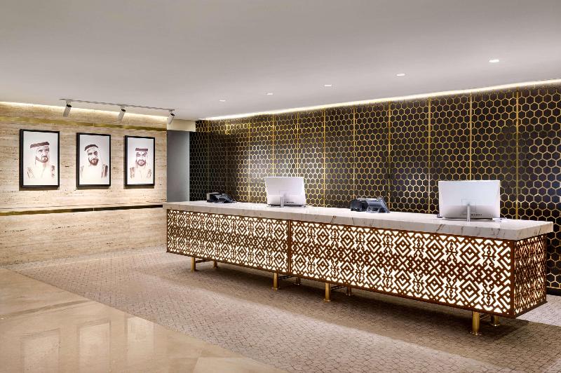 Wyndham Residences The Palm - Lobi