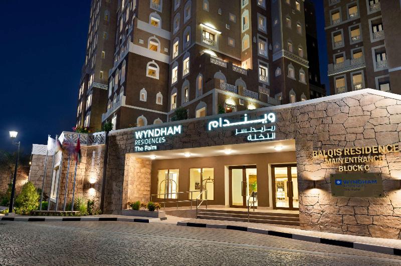 Wyndham Residences The Palm - Genel