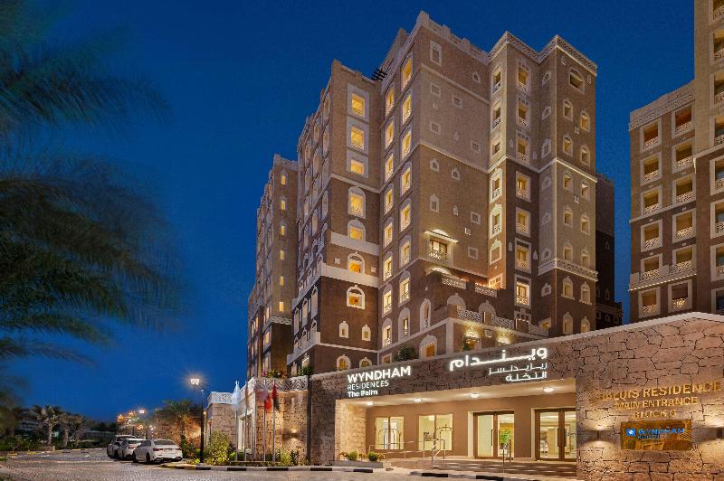 Wyndham Residences The Palm - Genel