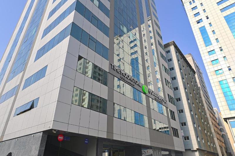 TIME Moonstone Hotel Apartments - Genel