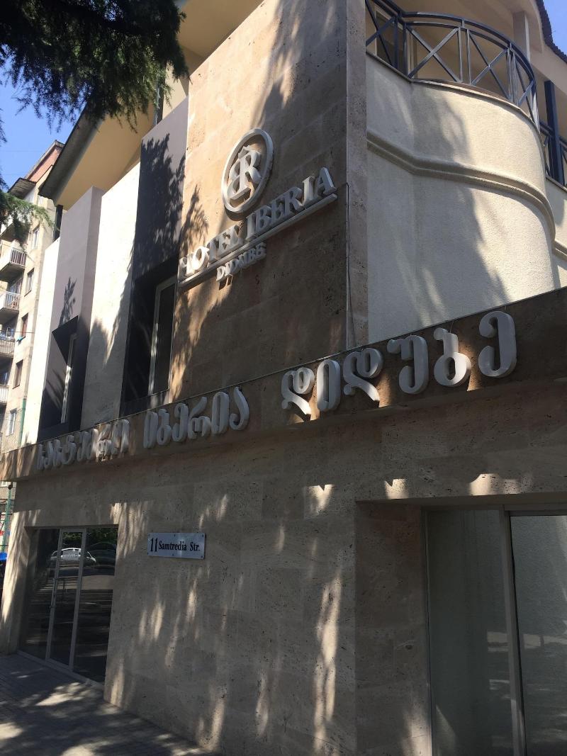 Iberia Didube - Genel