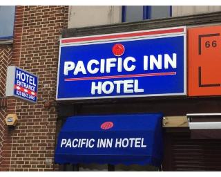 Pacific Inn London Heathrow fotoÄŸrafÄ±