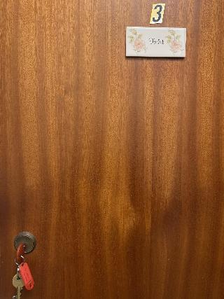 Lamplighter Guesthouse fotoÄŸrafÄ±