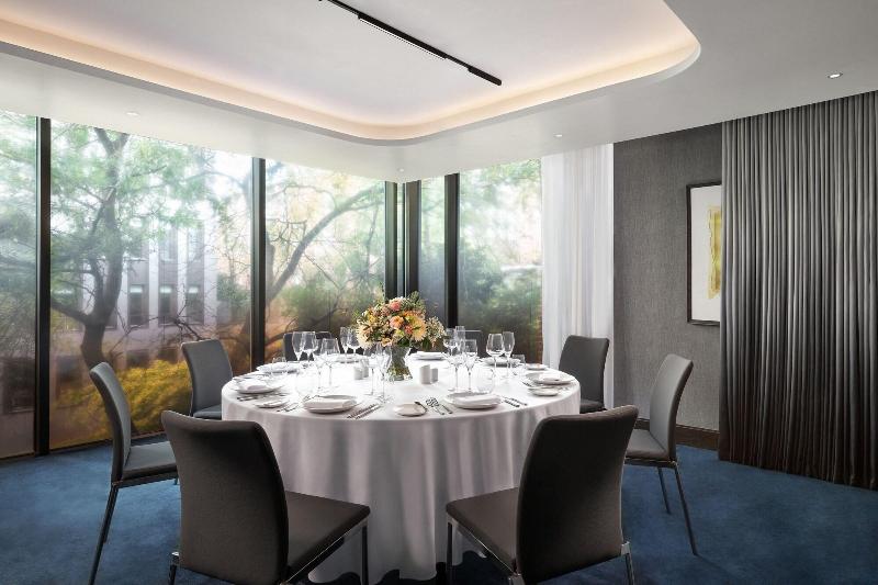 The Westin London City - Toplantı