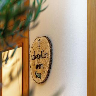 GRETI - Alpine Boutique Hotel by Gruber fotoÄŸrafÄ±