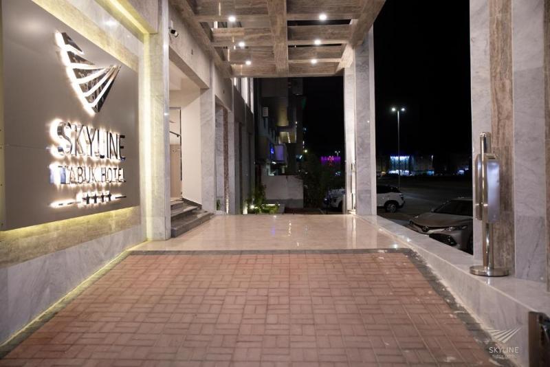 Skyline Tabuk Hotel - Lobi