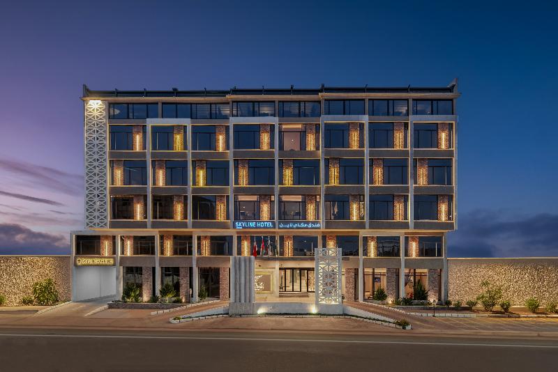 Skyline Tabuk Hotel - Genel