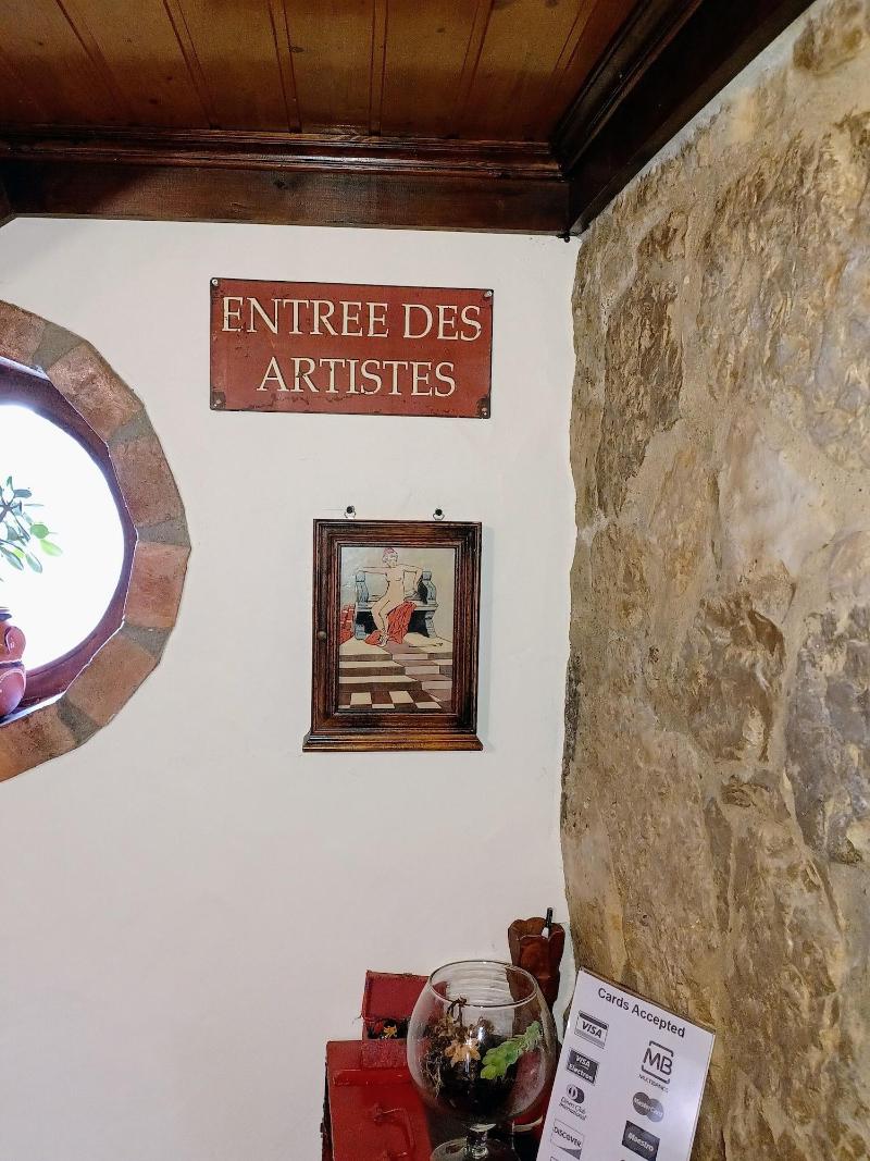 Refa Gio Das Artes - Lobi