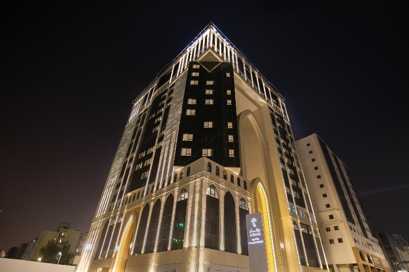 Wirgan Hotel Al Aziziyah - Genel