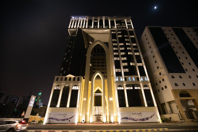 Wirgan Hotel Al Aziziyah - Genel