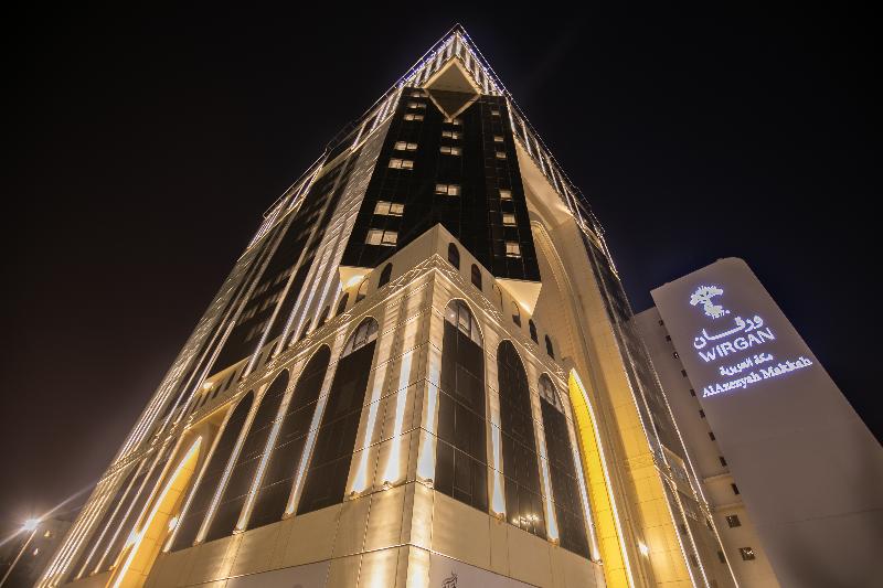 Wirgan Hotel Al Aziziyah - Genel