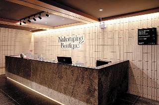 Nakornping Boutique Hotel fotoÄŸrafÄ±