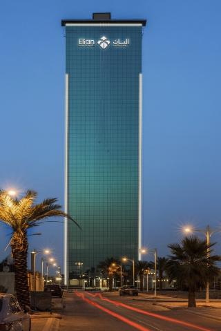 Elian AlSahafa Tower Hotel otel fotoğrafı