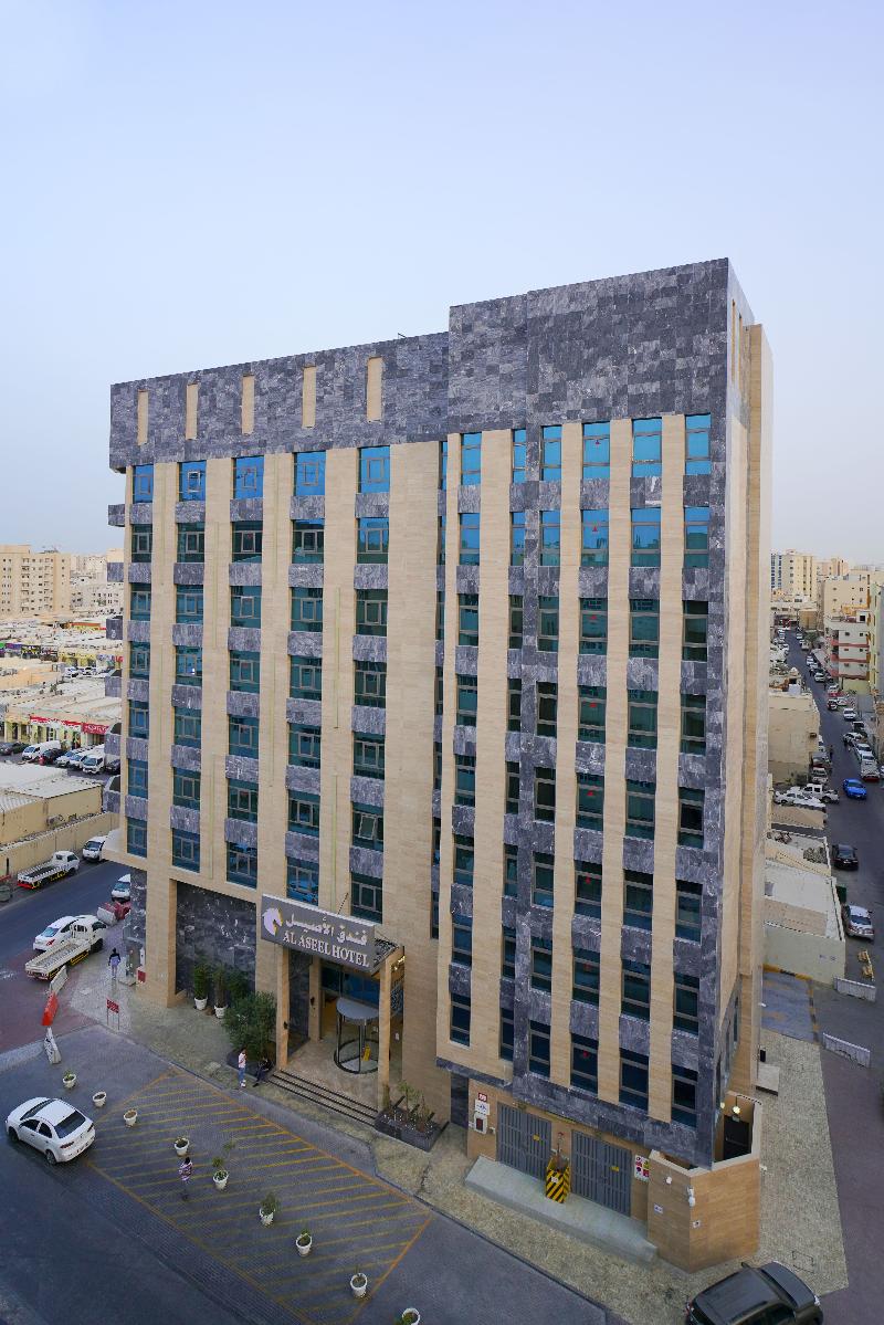 Al Aseel Hotel - Genel