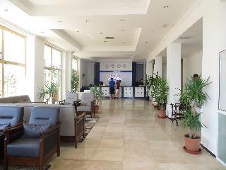 Arora Hotel fotoÄŸrafÄ±