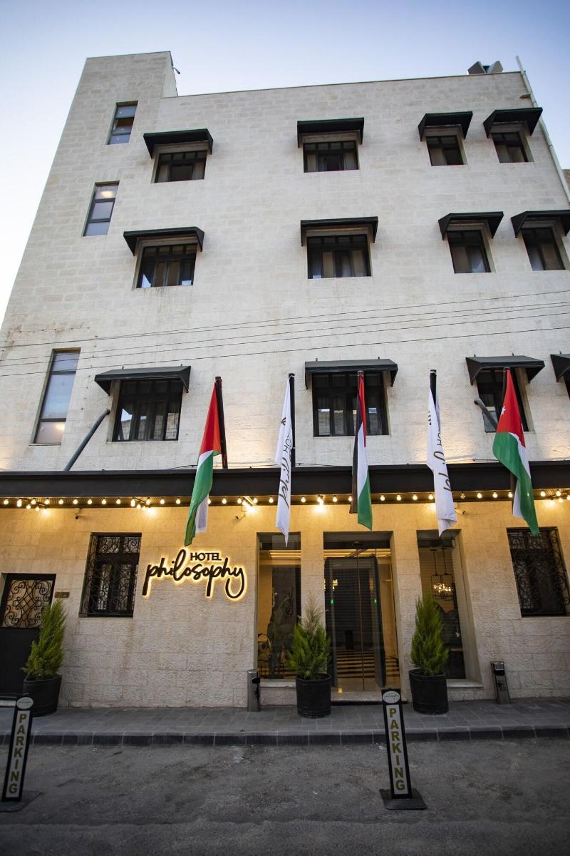 Hotel Philosophy - Genel