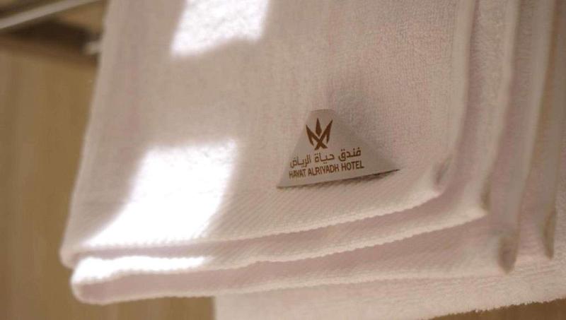 Hayat AL Riyadh Washam Hotel - Oda
