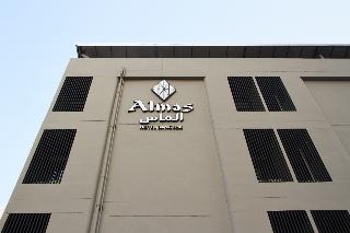 Almas Hotel Bangkok fotoÄŸrafÄ±