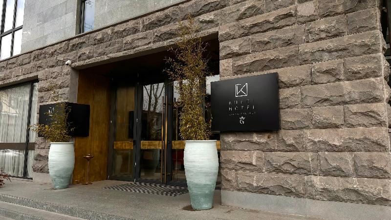 Khedi Hotel - Genel