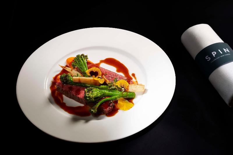 NH Collection Frankfurt Spin Tower - Restoran