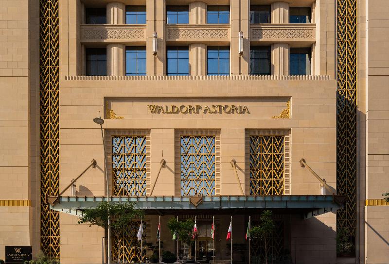 Waldorf Astoria Doha West Bay - Genel