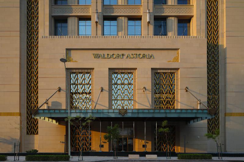 Waldorf Astoria Doha West Bay - Genel