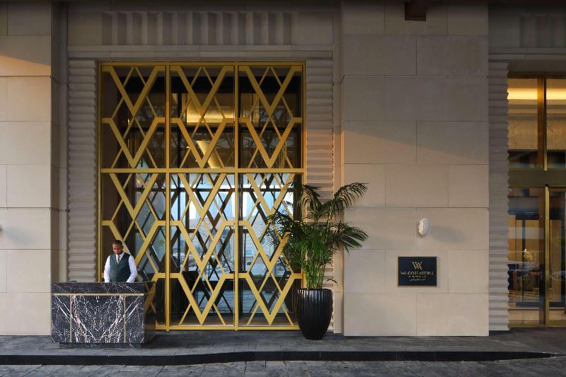 Waldorf Astoria Doha West Bay - Genel