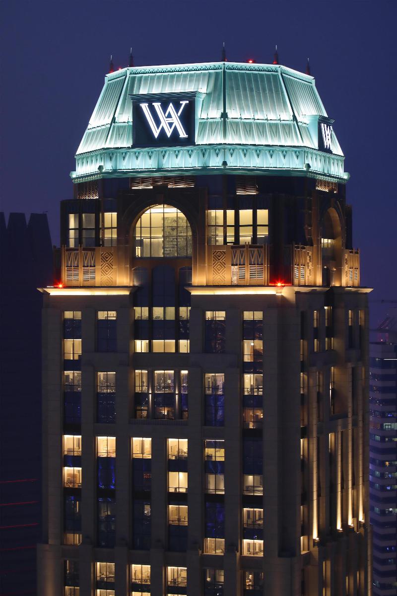 Waldorf Astoria Doha West Bay - Genel