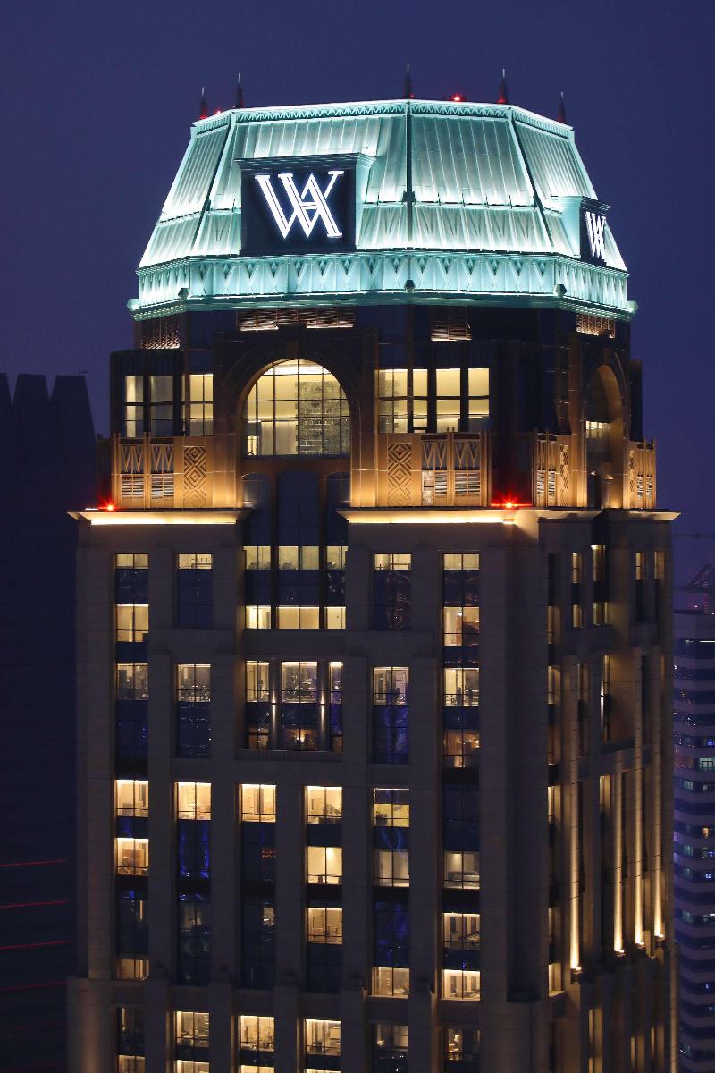 Waldorf Astoria Doha West Bay - Genel