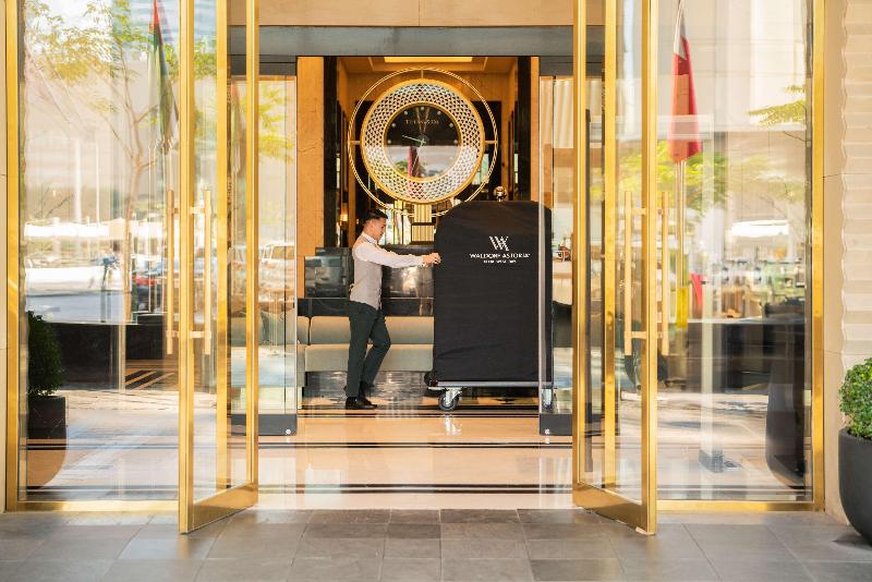 Waldorf Astoria Doha West Bay - Genel